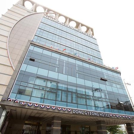 Dong Gyeong Hotel Тхоньен Екстериор снимка
