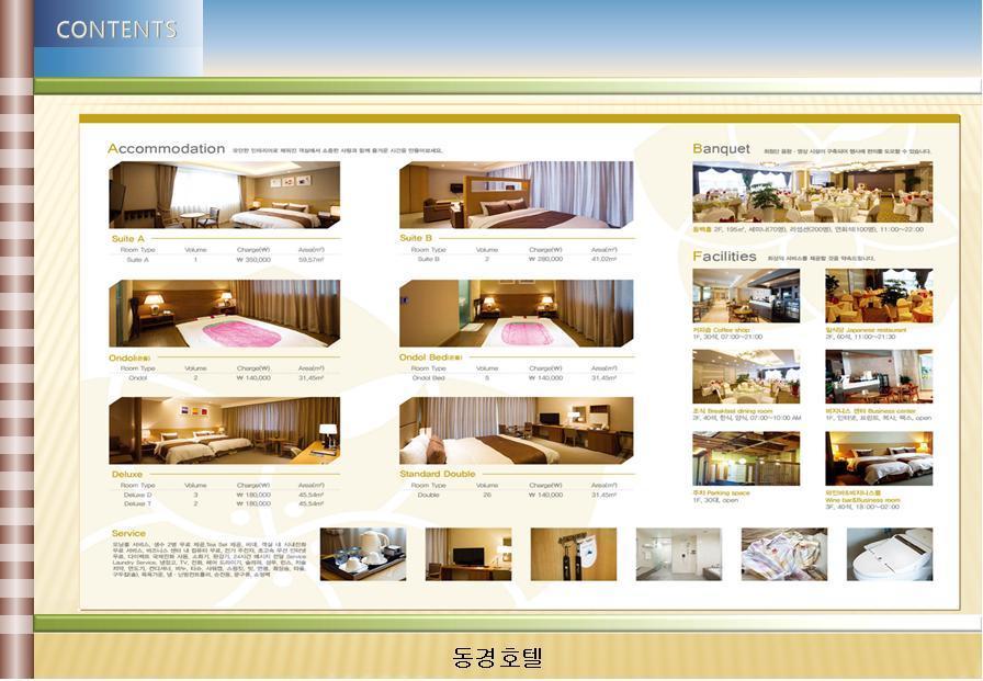 Dong Gyeong Hotel Тхоньен Екстериор снимка